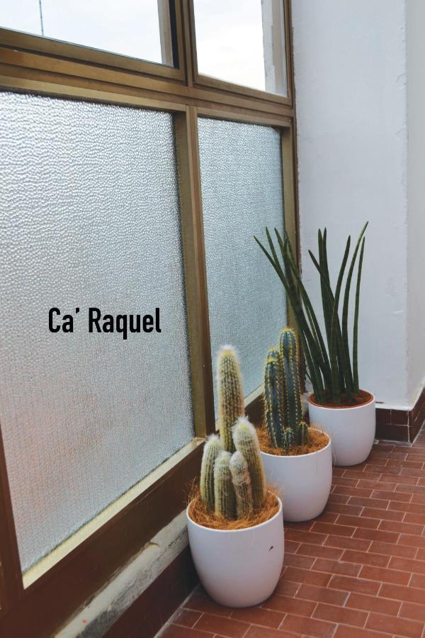 Le Case Di Rachele - Ca' Lorenzo E Ca' Raquel Венеція Екстер'єр фото