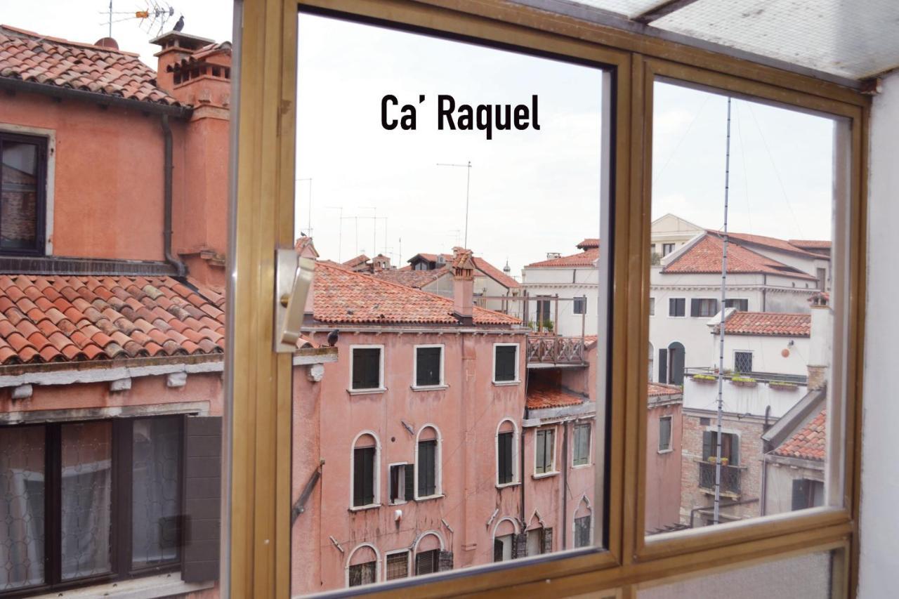 Le Case Di Rachele - Ca' Lorenzo E Ca' Raquel Венеція Екстер'єр фото